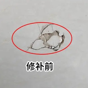 平昌瓷砖空鼓维修公司分享瓷砖防水涂料过厚或表面过于光滑，可能会产生的问题。