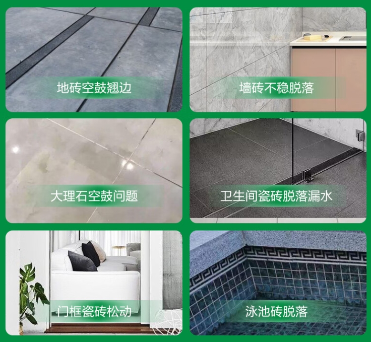 平昌瓷砖空鼓维修公司分享下旧房翻新时，原瓷砖基层处理不到位可能会导致的问题